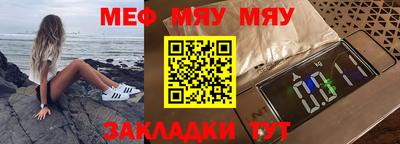 марки lsd Гусиноозёрск