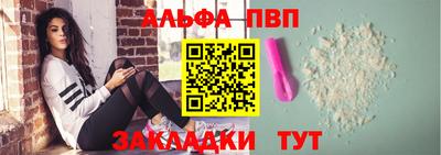 марки lsd Гусиноозёрск