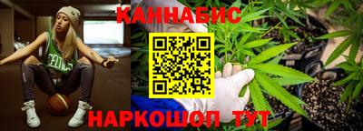 альфа пвп Гусев
