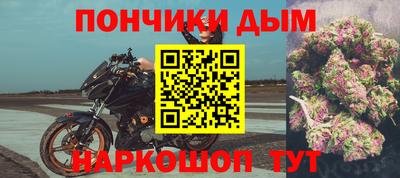 тгк Гусь-Хрустальный