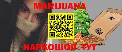 марки lsd Гусиноозёрск