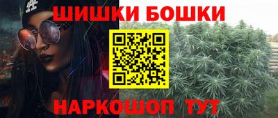 тгк Гусь-Хрустальный