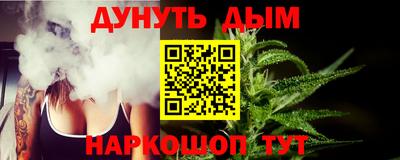марки lsd Гусиноозёрск