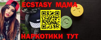 марки lsd Гусиноозёрск
