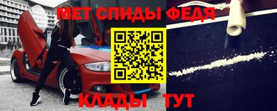 тгк Гусь-Хрустальный