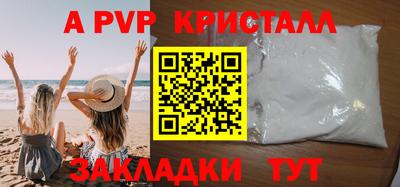 марки lsd Гусиноозёрск