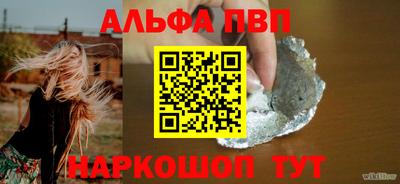 марки lsd Гусиноозёрск