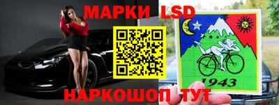 альфа пвп Гусев