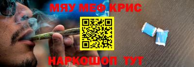 марки lsd Гусиноозёрск