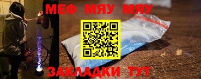 марки lsd Гусиноозёрск