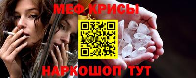 марки lsd Гусиноозёрск