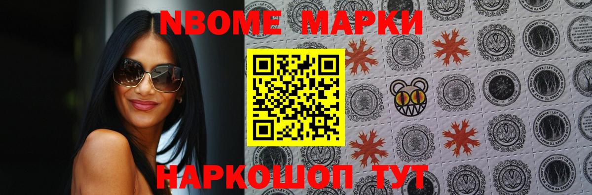 Лсд 25 экстази ecstasy  Вход с VPN  Медногорск  LSD-25 экстази кислота 